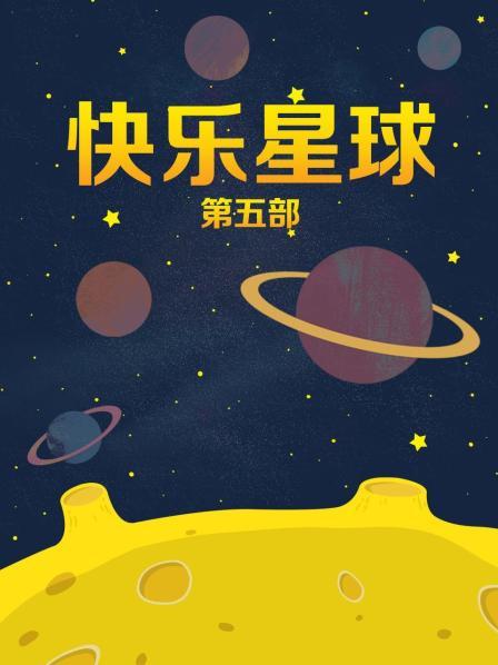 明星外流杨幂